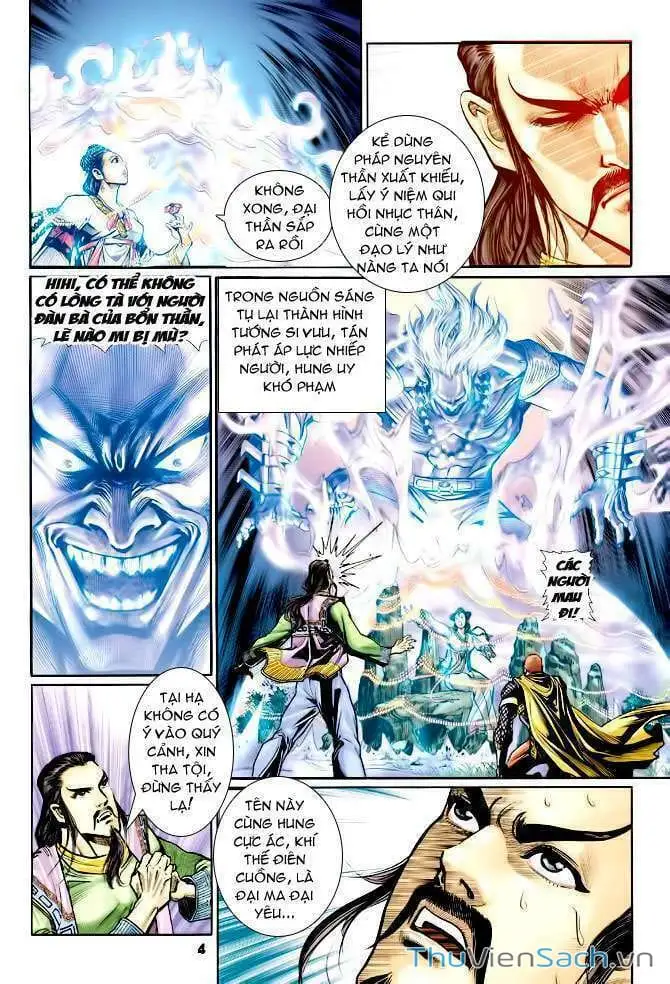 Truyện Tranh Thần Binh Huyền Kỳ 1 trang 2