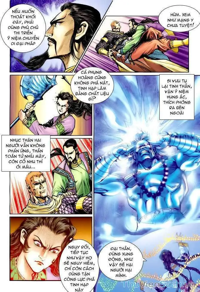 Truyện Tranh Thần Binh Huyền Kỳ 1 trang 2