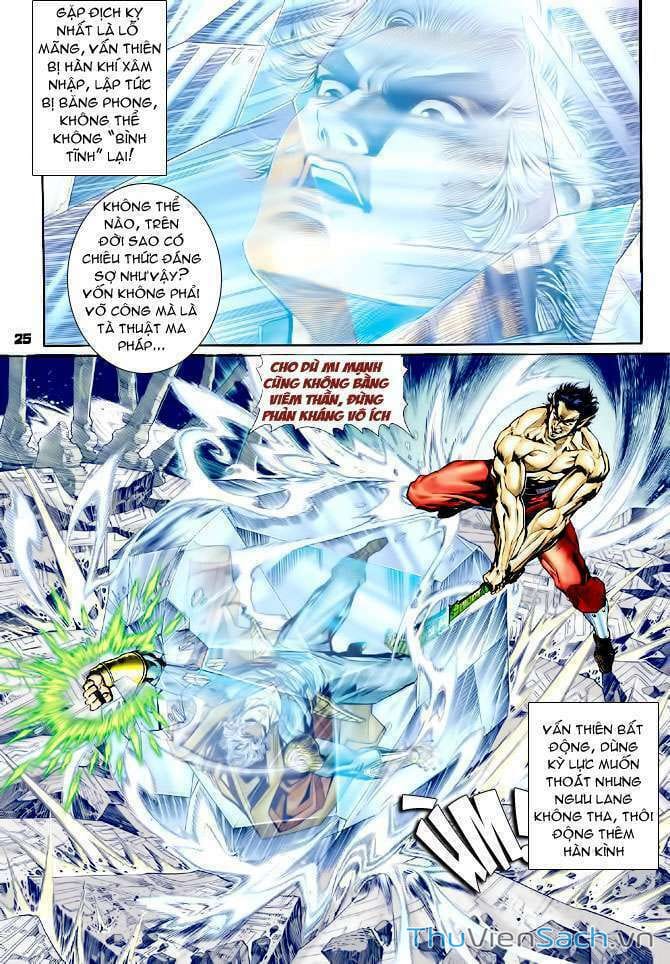 Truyện Tranh Thần Binh Huyền Kỳ 1 trang 2