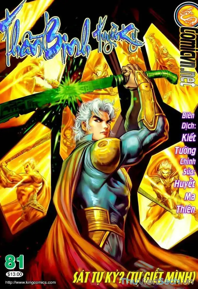Truyện Tranh Thần Binh Huyền Kỳ 1 trang 2