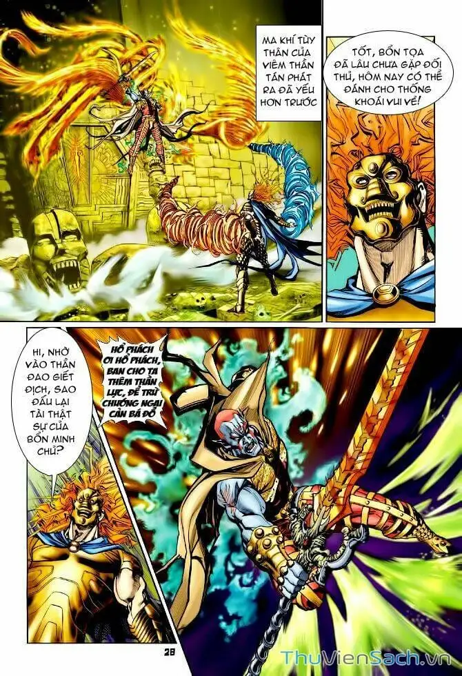 Truyện Tranh Thần Binh Huyền Kỳ 1 trang 2