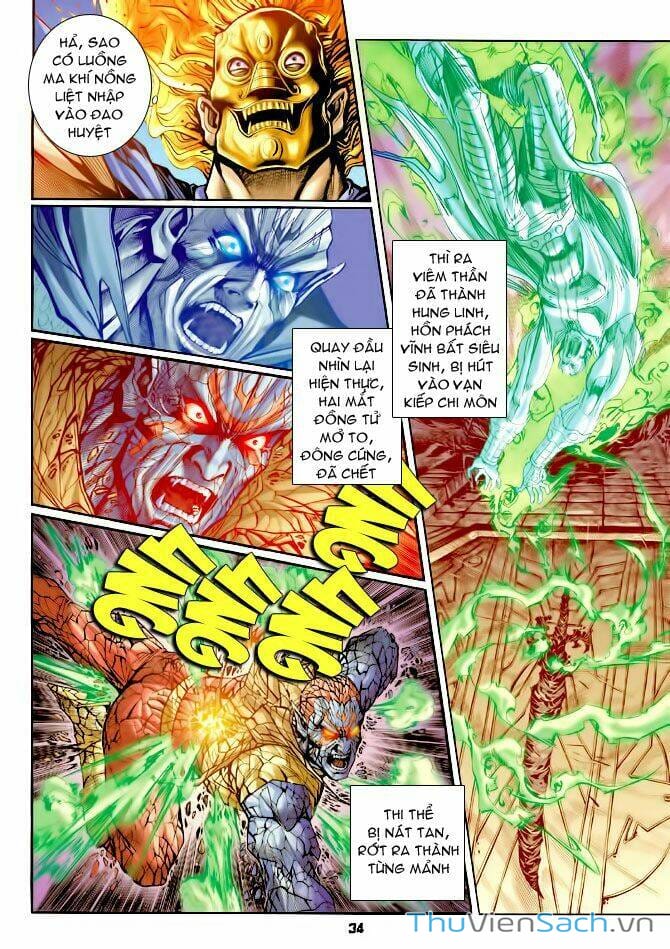 Truyện Tranh Thần Binh Huyền Kỳ 1 trang 2