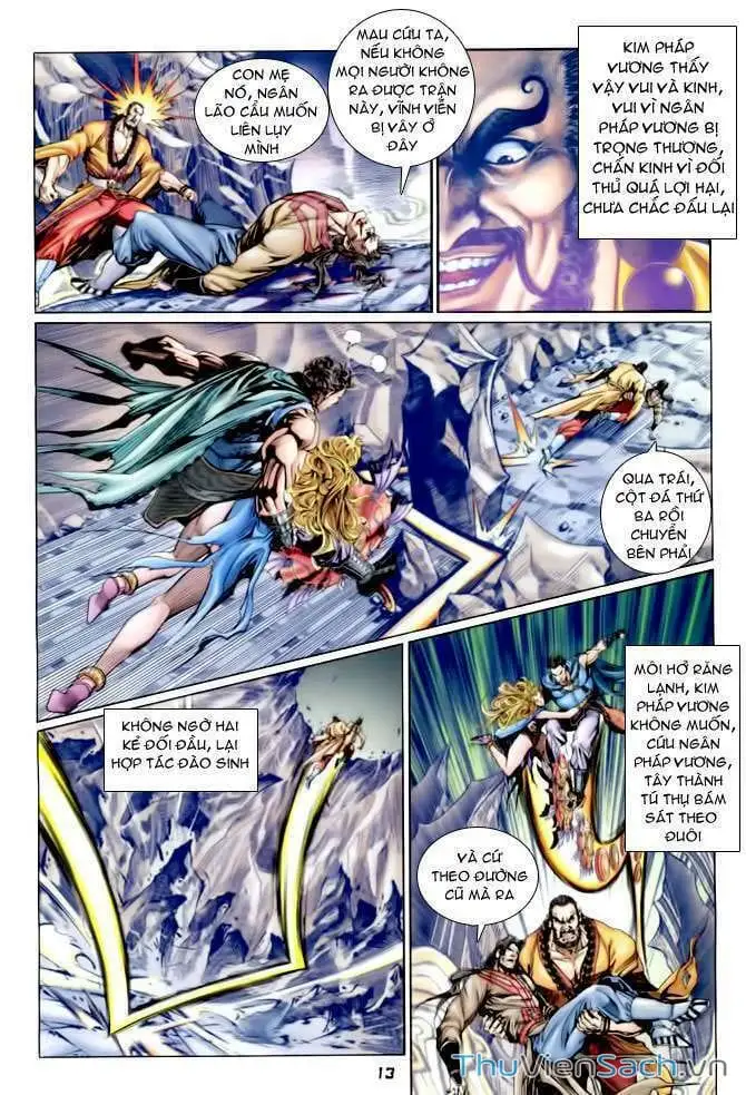 Truyện Tranh Thần Binh Huyền Kỳ 1 trang 2