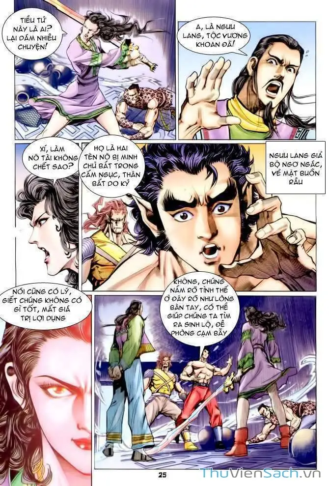 Truyện Tranh Thần Binh Huyền Kỳ 1 trang 2