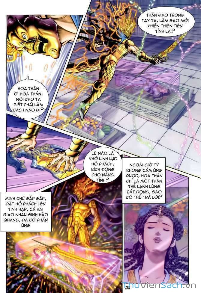 Truyện Tranh Thần Binh Huyền Kỳ 1 trang 2