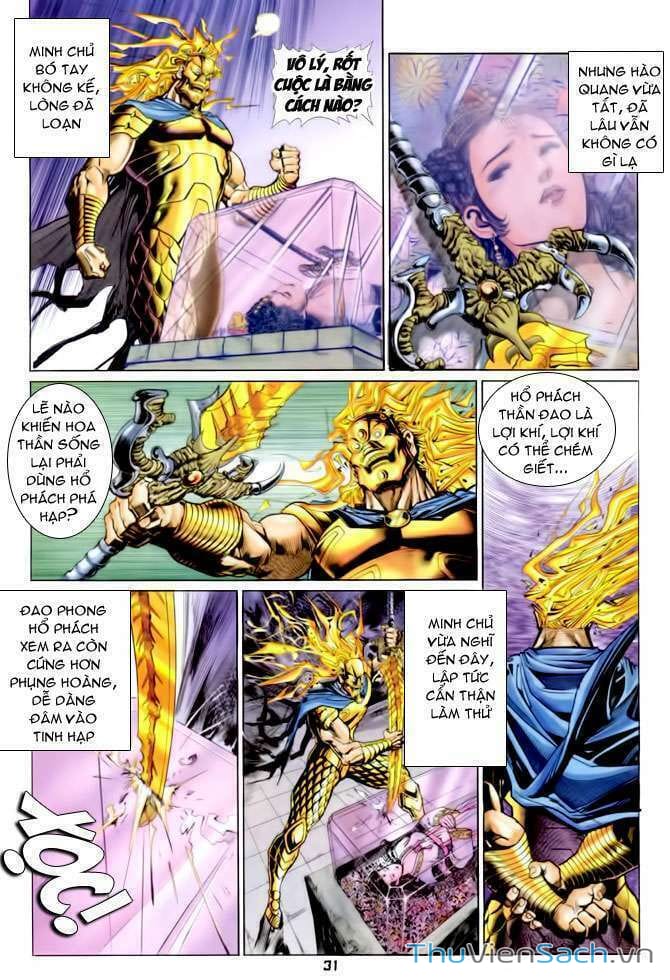 Truyện Tranh Thần Binh Huyền Kỳ 1 trang 2