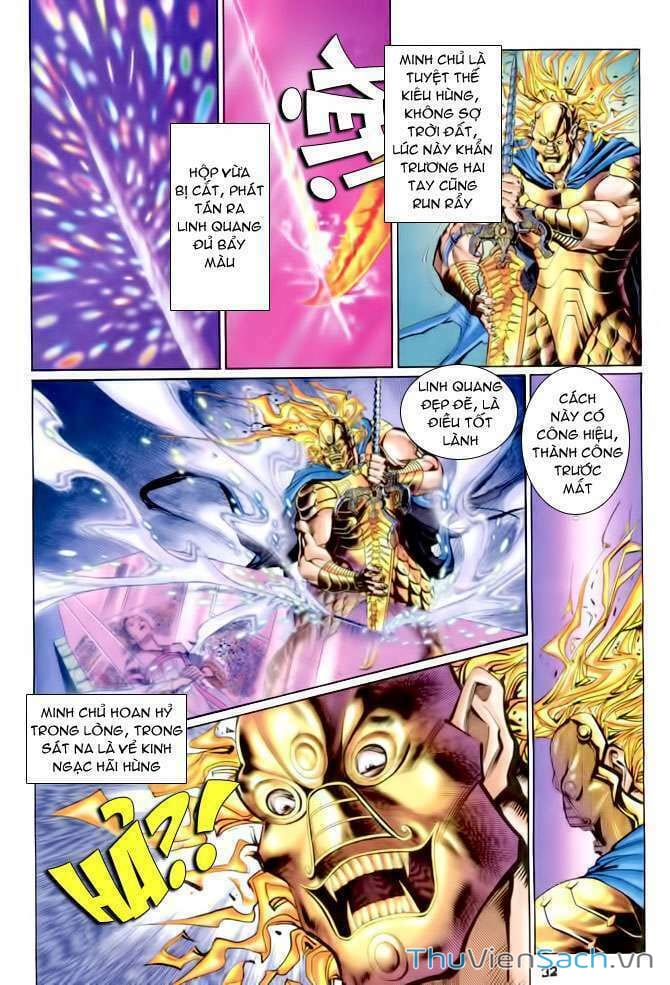 Truyện Tranh Thần Binh Huyền Kỳ 1 trang 2