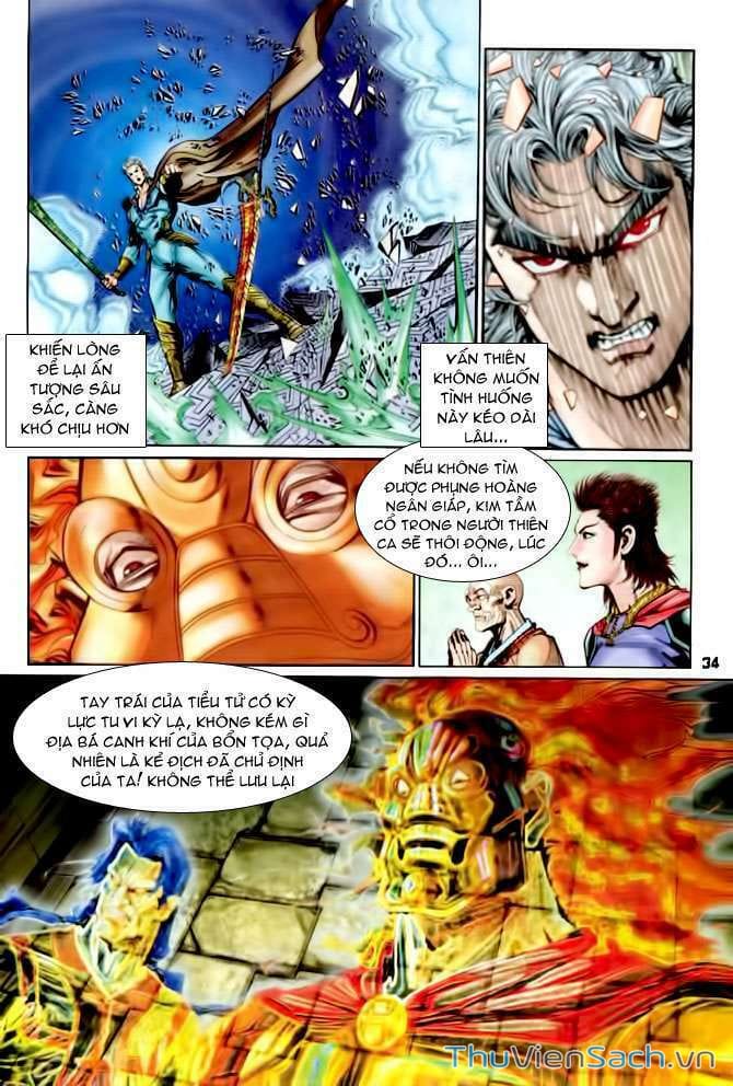 Truyện Tranh Thần Binh Huyền Kỳ 1 trang 2