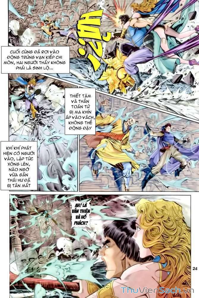 Truyện Tranh Thần Binh Huyền Kỳ 1 trang 2