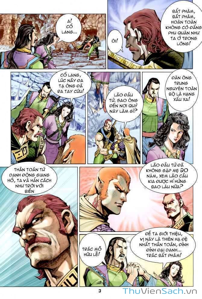Truyện Tranh Thần Binh Huyền Kỳ 1 trang 2