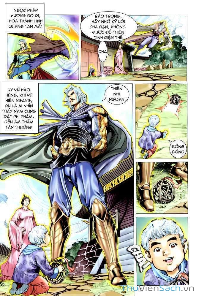 Truyện Tranh Thần Binh Huyền Kỳ 1 trang 2