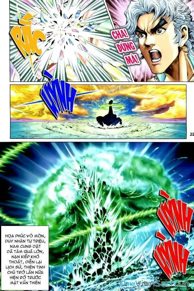 Truyện Tranh Thần Binh Huyền Kỳ 1 trang 2