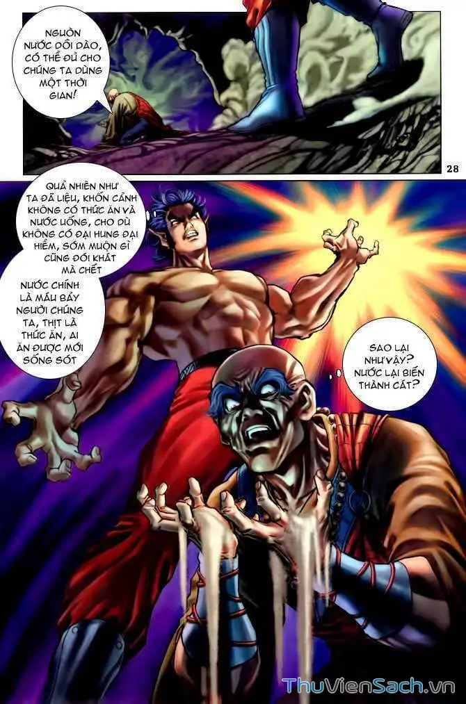 Truyện Tranh Thần Binh Huyền Kỳ 1 trang 2