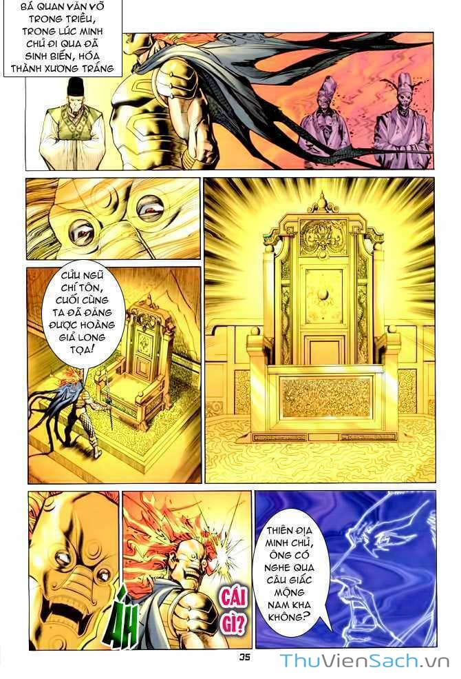 Truyện Tranh Thần Binh Huyền Kỳ 1 trang 2
