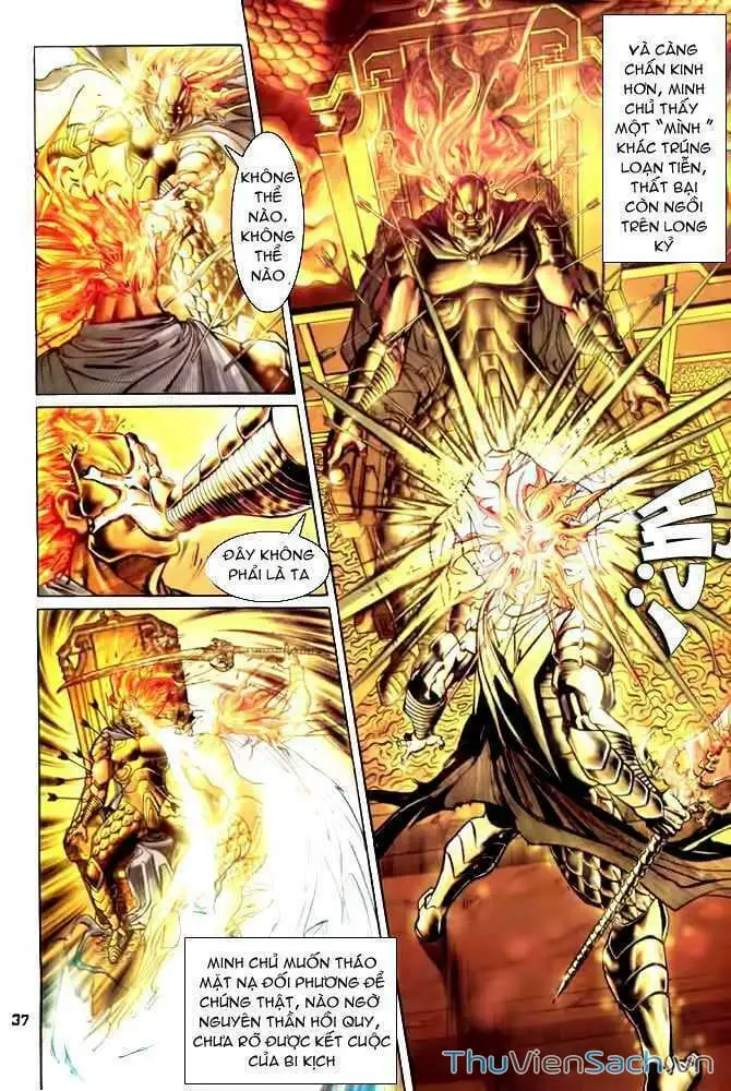 Truyện Tranh Thần Binh Huyền Kỳ 1 trang 2