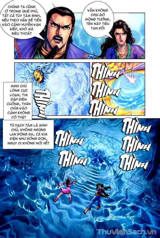 Truyện Tranh Thần Binh Huyền Kỳ 1 trang 2