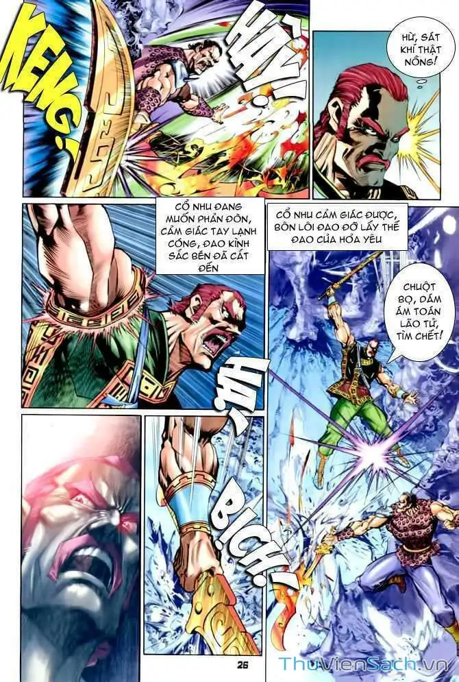 Truyện Tranh Thần Binh Huyền Kỳ 1 trang 2