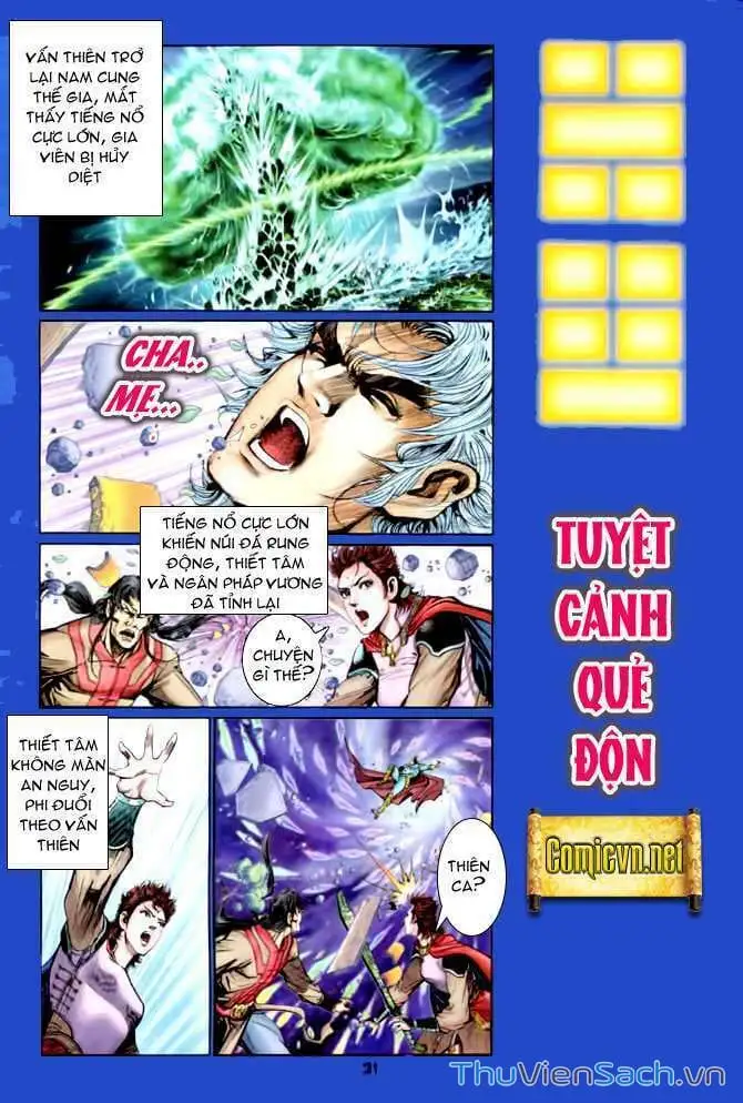 Truyện Tranh Thần Binh Huyền Kỳ 1 trang 2