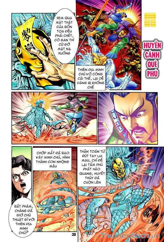 Truyện Tranh Thần Binh Huyền Kỳ 1 trang 2