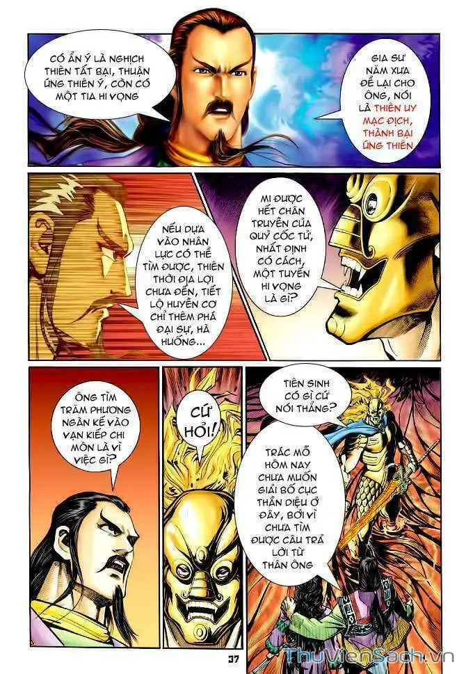 Truyện Tranh Thần Binh Huyền Kỳ 1 trang 2
