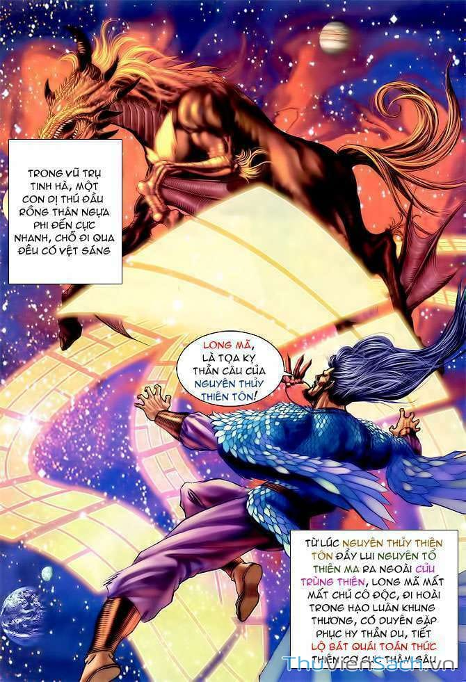 Truyện Tranh Thần Binh Huyền Kỳ 1 trang 2