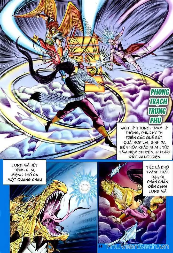 Truyện Tranh Thần Binh Huyền Kỳ 1 trang 2