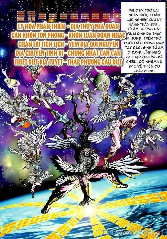 Truyện Tranh Thần Binh Huyền Kỳ 1 trang 2
