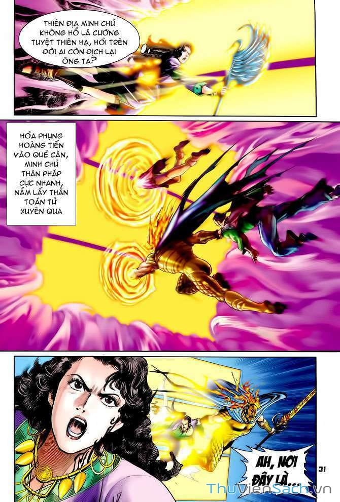 Truyện Tranh Thần Binh Huyền Kỳ 1 trang 2