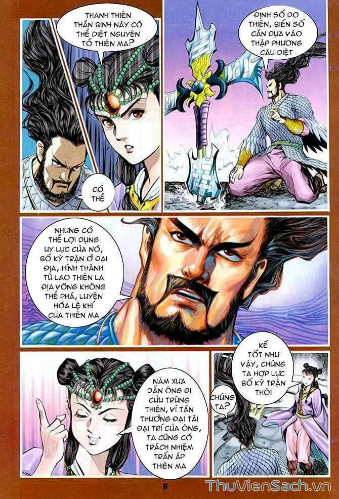 Truyện Tranh Thần Binh Huyền Kỳ 1 trang 2