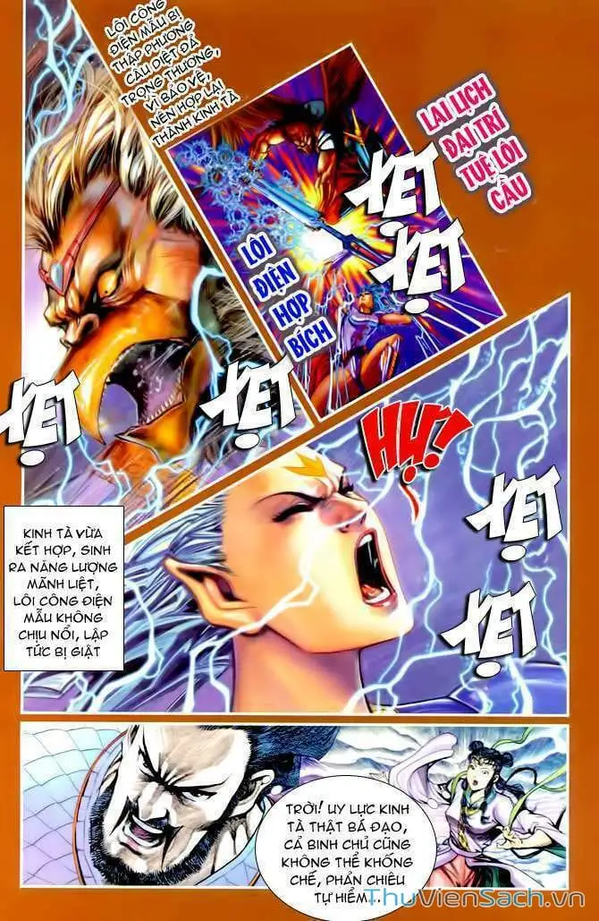 Truyện Tranh Thần Binh Huyền Kỳ 1 trang 2