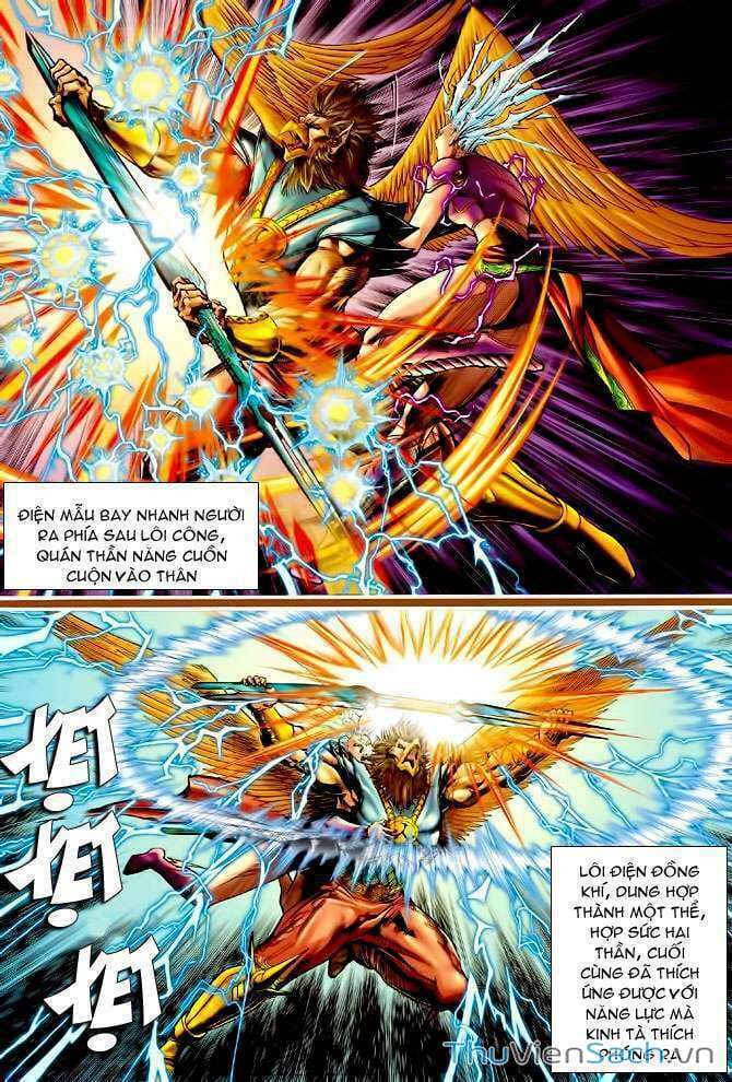 Truyện Tranh Thần Binh Huyền Kỳ 1 trang 2