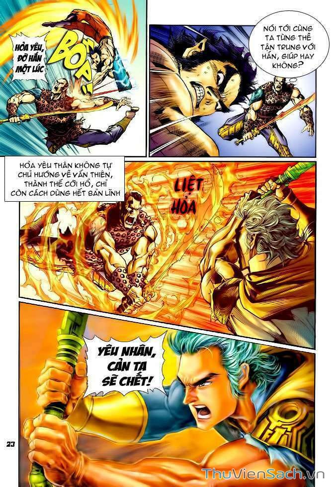 Truyện Tranh Thần Binh Huyền Kỳ 1 trang 2