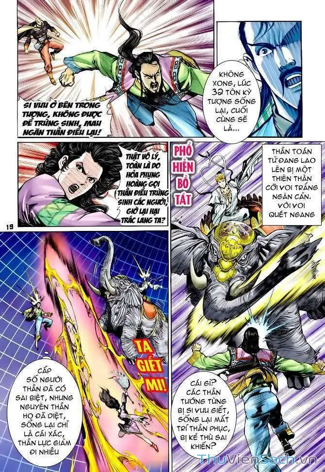 Truyện Tranh Thần Binh Huyền Kỳ 1 trang 2