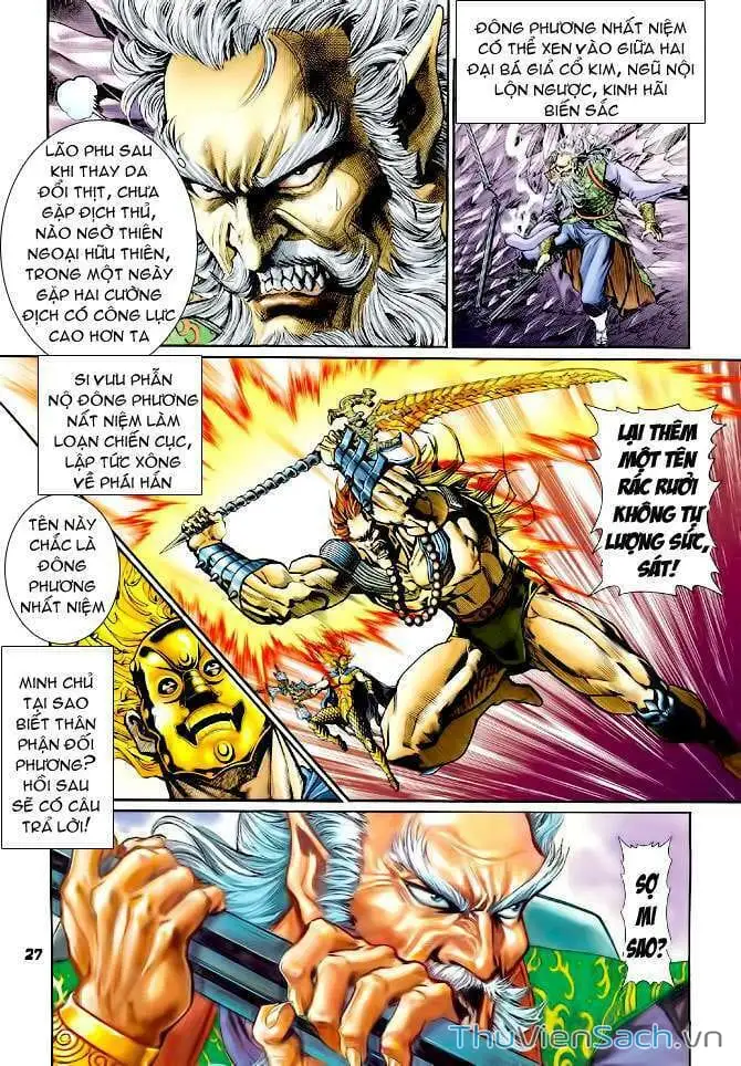 Truyện Tranh Thần Binh Huyền Kỳ 1 trang 2