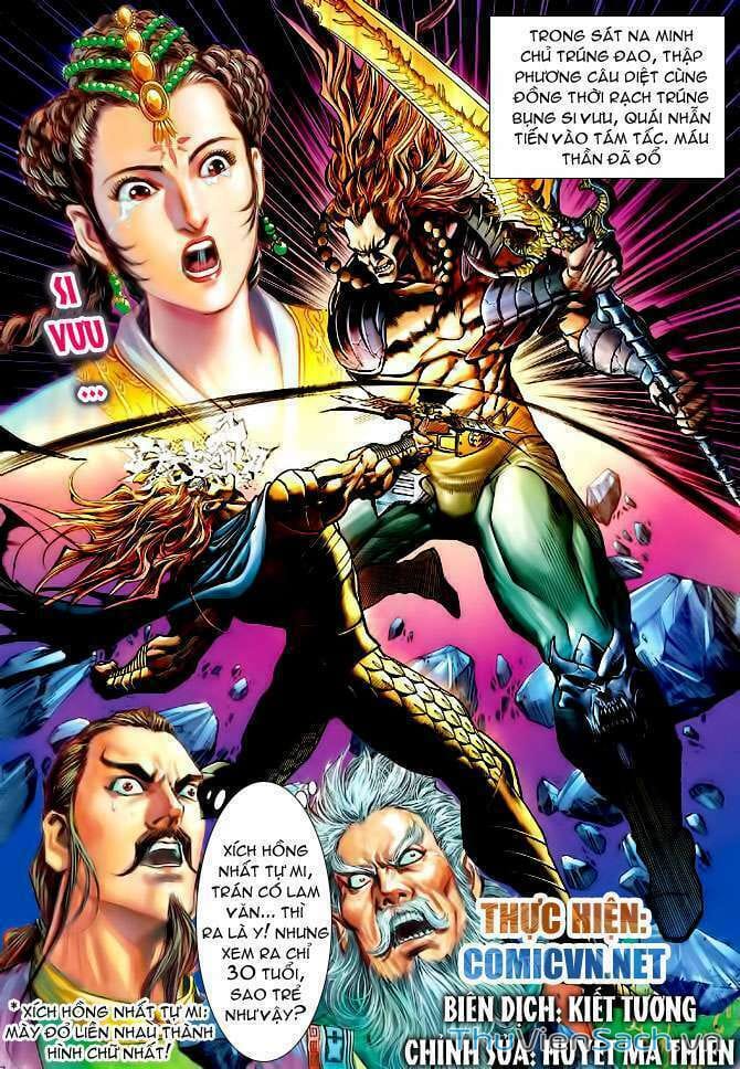 Truyện Tranh Thần Binh Huyền Kỳ 1 trang 2