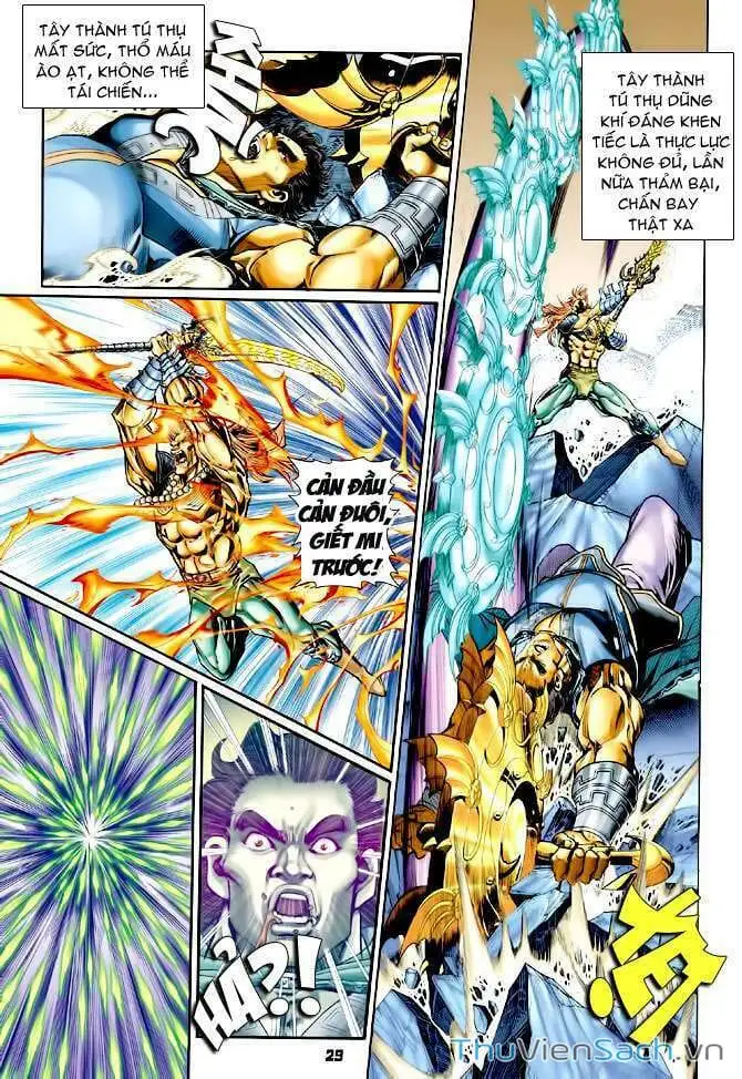 Truyện Tranh Thần Binh Huyền Kỳ 1 trang 2