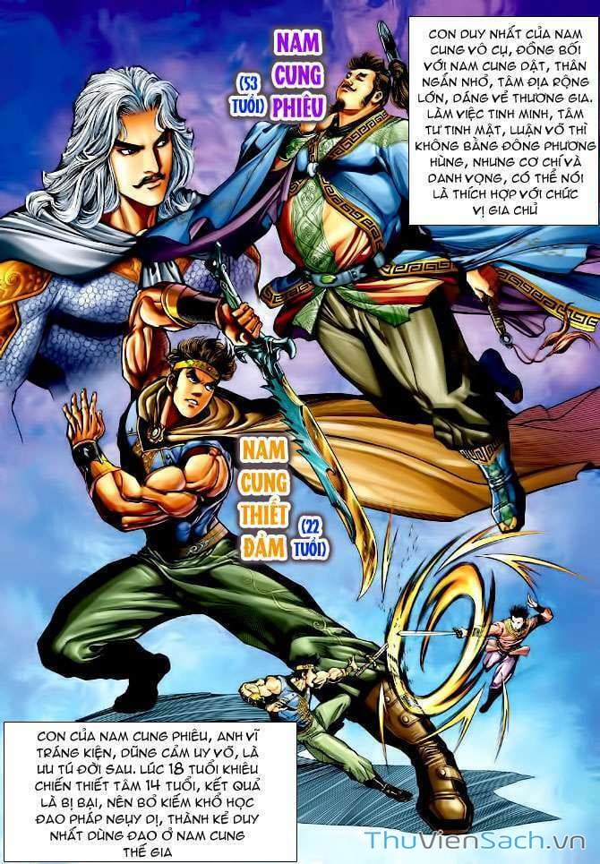 Truyện Tranh Thần Binh Huyền Kỳ 1 trang 2