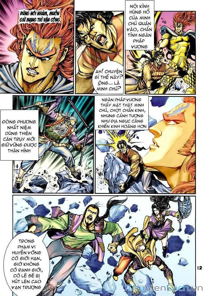 Truyện Tranh Thần Binh Huyền Kỳ 1 trang 2