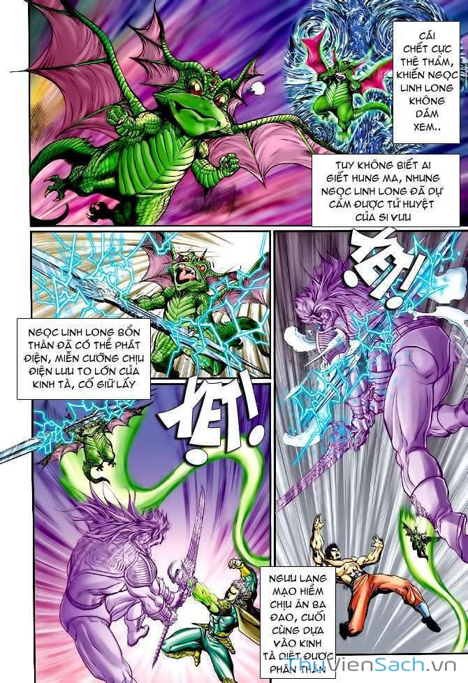 Truyện Tranh Thần Binh Huyền Kỳ 1 trang 2