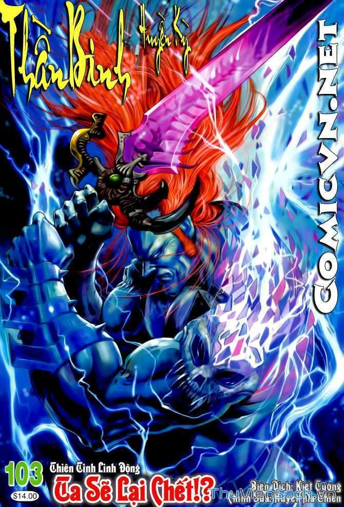 Truyện Tranh Thần Binh Huyền Kỳ 1 trang 2