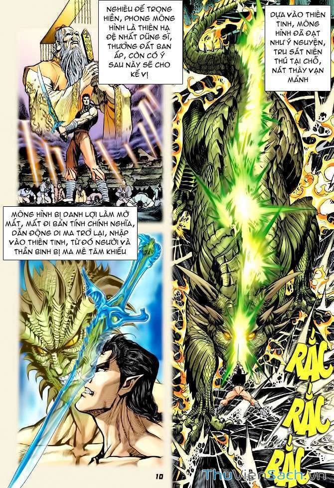 Truyện Tranh Thần Binh Huyền Kỳ 1 trang 2