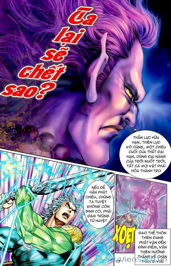 Truyện Tranh Thần Binh Huyền Kỳ 1 trang 2