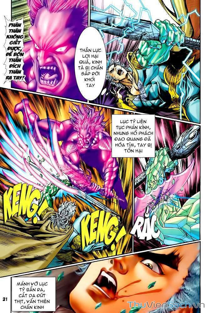 Truyện Tranh Thần Binh Huyền Kỳ 1 trang 2