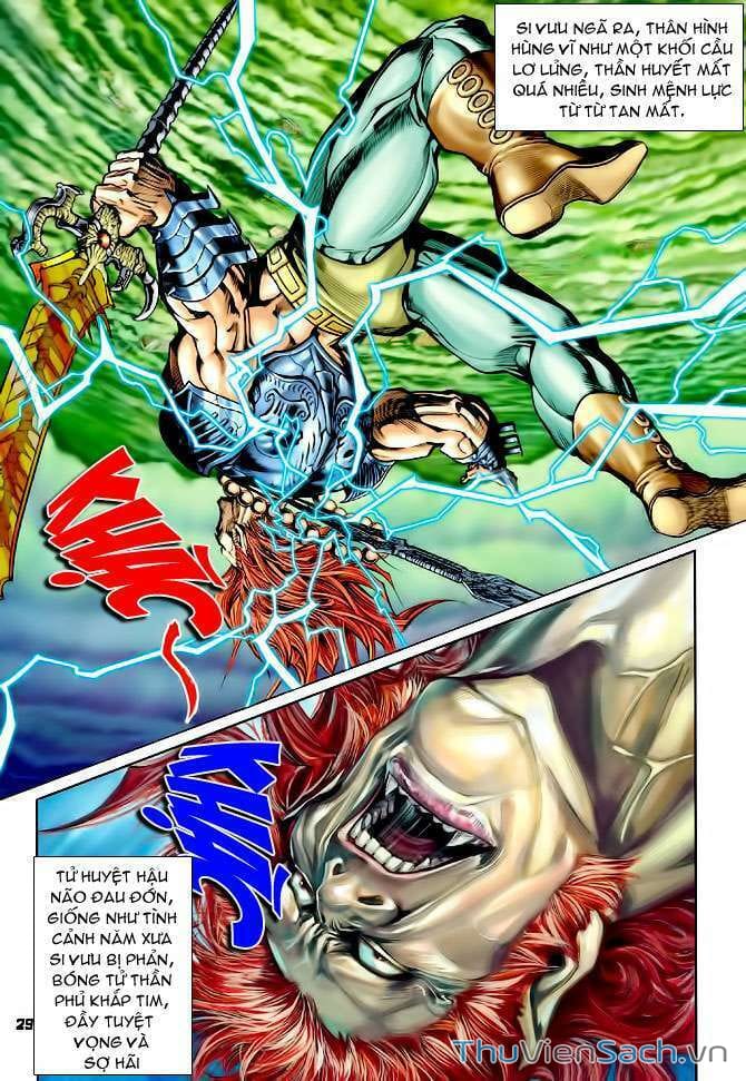 Truyện Tranh Thần Binh Huyền Kỳ 1 trang 2
