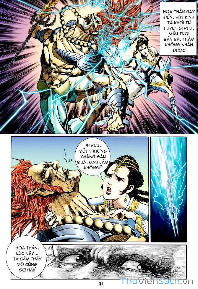 Truyện Tranh Thần Binh Huyền Kỳ 1 trang 2