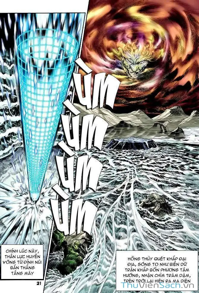 Truyện Tranh Thần Binh Huyền Kỳ 1 trang 2