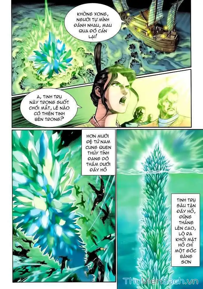 Truyện Tranh Thần Binh Huyền Kỳ 1 trang 2