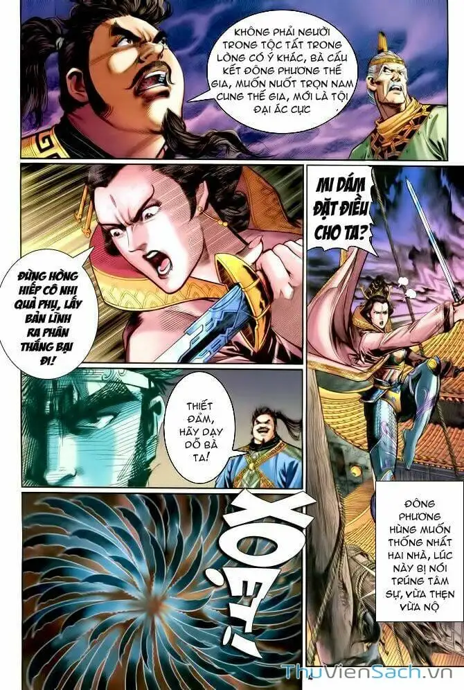 Truyện Tranh Thần Binh Huyền Kỳ 1 trang 2