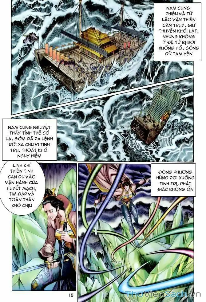 Truyện Tranh Thần Binh Huyền Kỳ 1 trang 2