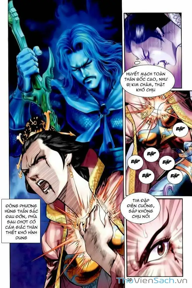 Truyện Tranh Thần Binh Huyền Kỳ 1 trang 2